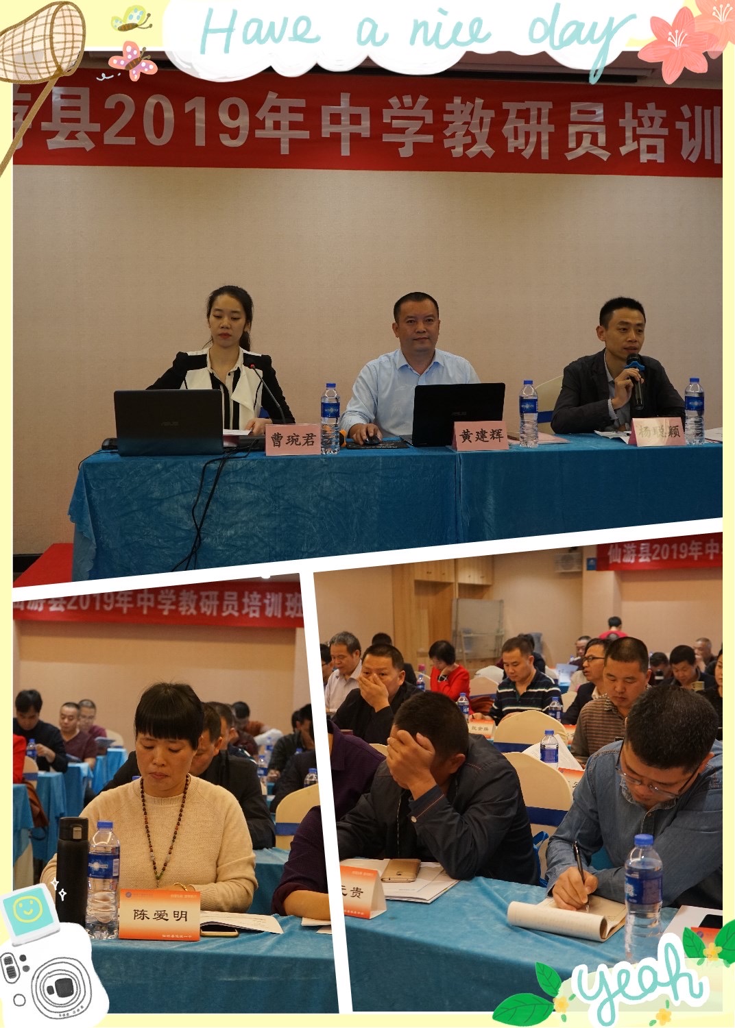 初中物理教学网站_初中物理学科网官网_中学学科网物理登录首页