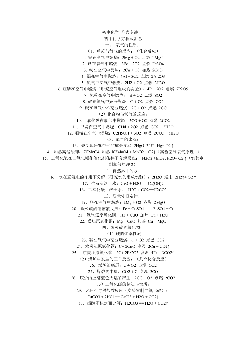 量子入门书籍物理学pdf_量子物理学入门书籍_量子物理的书通俗易懂