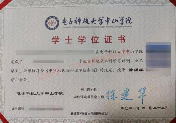 物理实验材料套装_材料物理实验_物理实验材料有什么