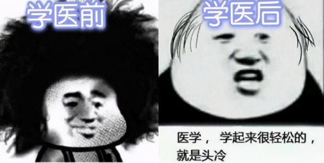 量子物理专业大学排名_量子物理专业最好的大学_量子物理专业排名