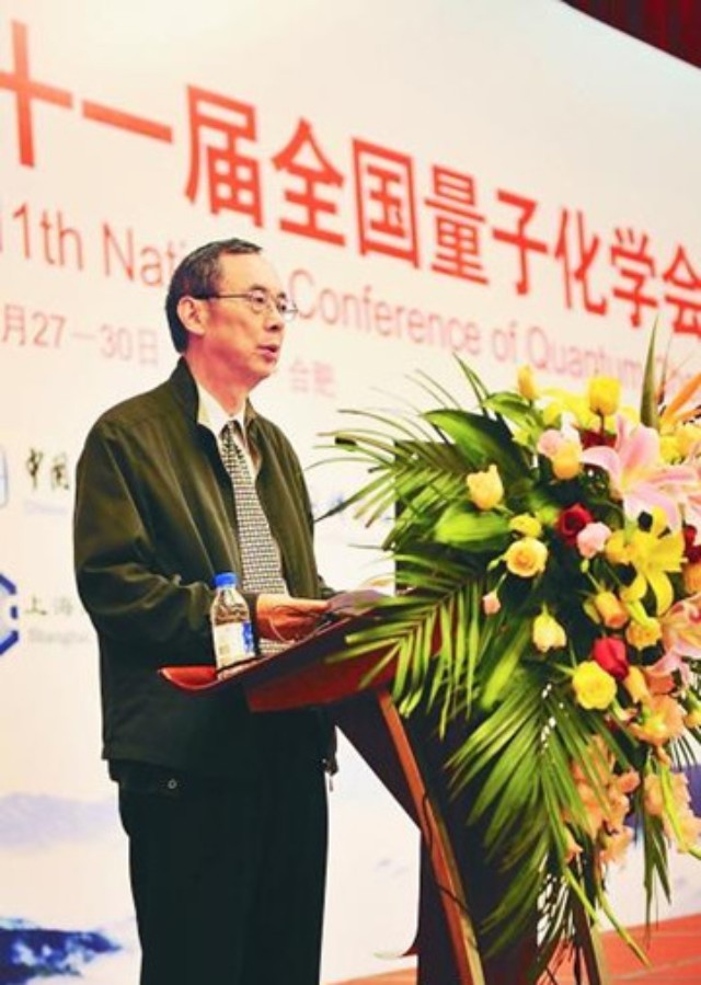 量子力学诺贝尔奖_量子物理诺贝尔奖得主_量子力学诺贝尔物理学奖