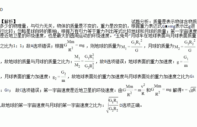 引力量子力学_引力量子场论_引力常量