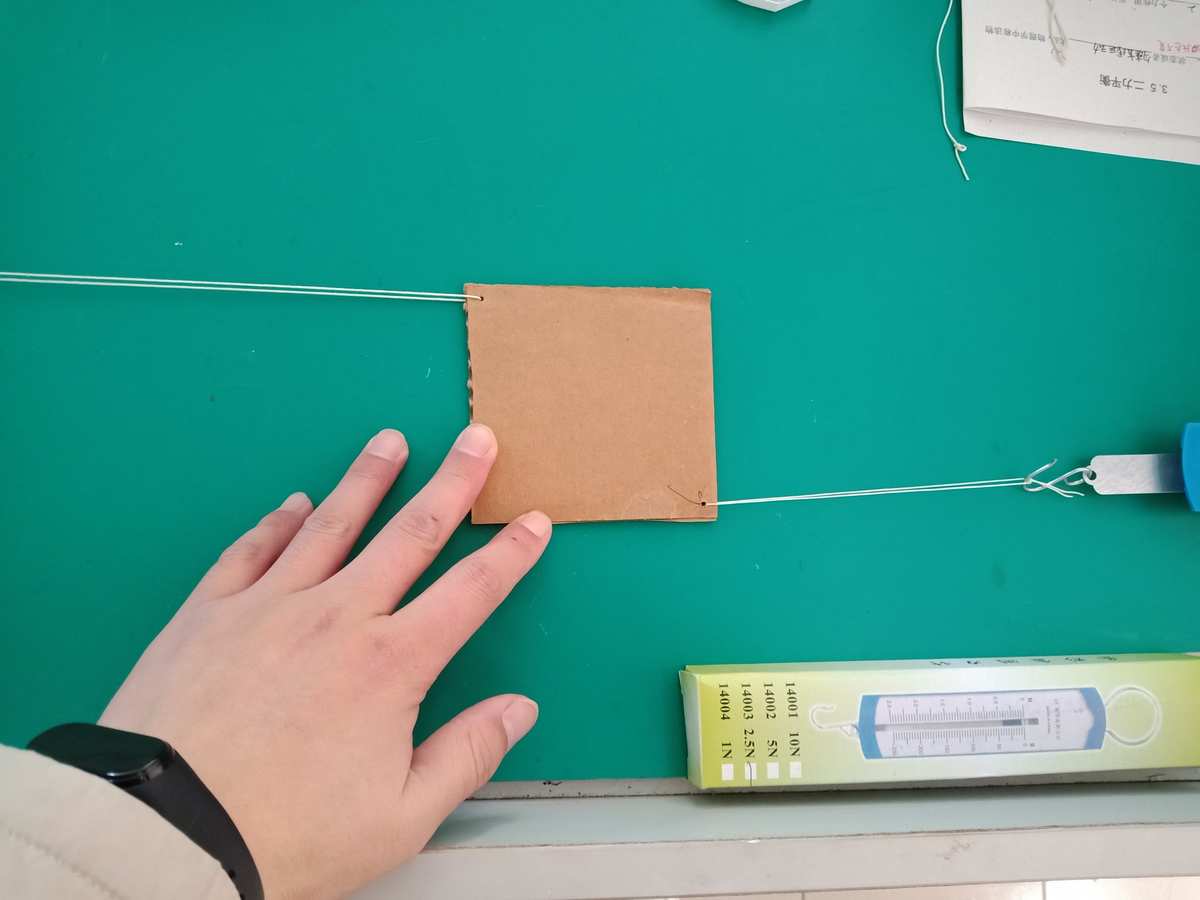 物理实验二力平衡_力与平衡实验原理_二力平衡实验报告