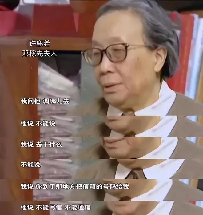 物理专家杨振宁_物理学家杨振宁和翁帆_杨振宁物理学家百人合照