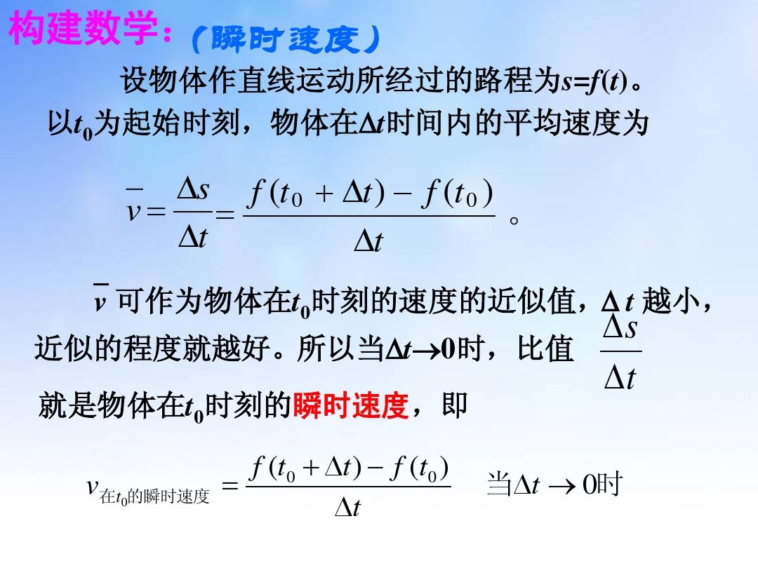 初三物理学案答案_初三学物理哪个网校好_初三物理怎么学好 知乎答案