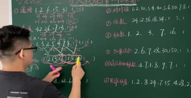 初三物理学习方法_学初三物理的方法_学好初三物理的方法和技巧
