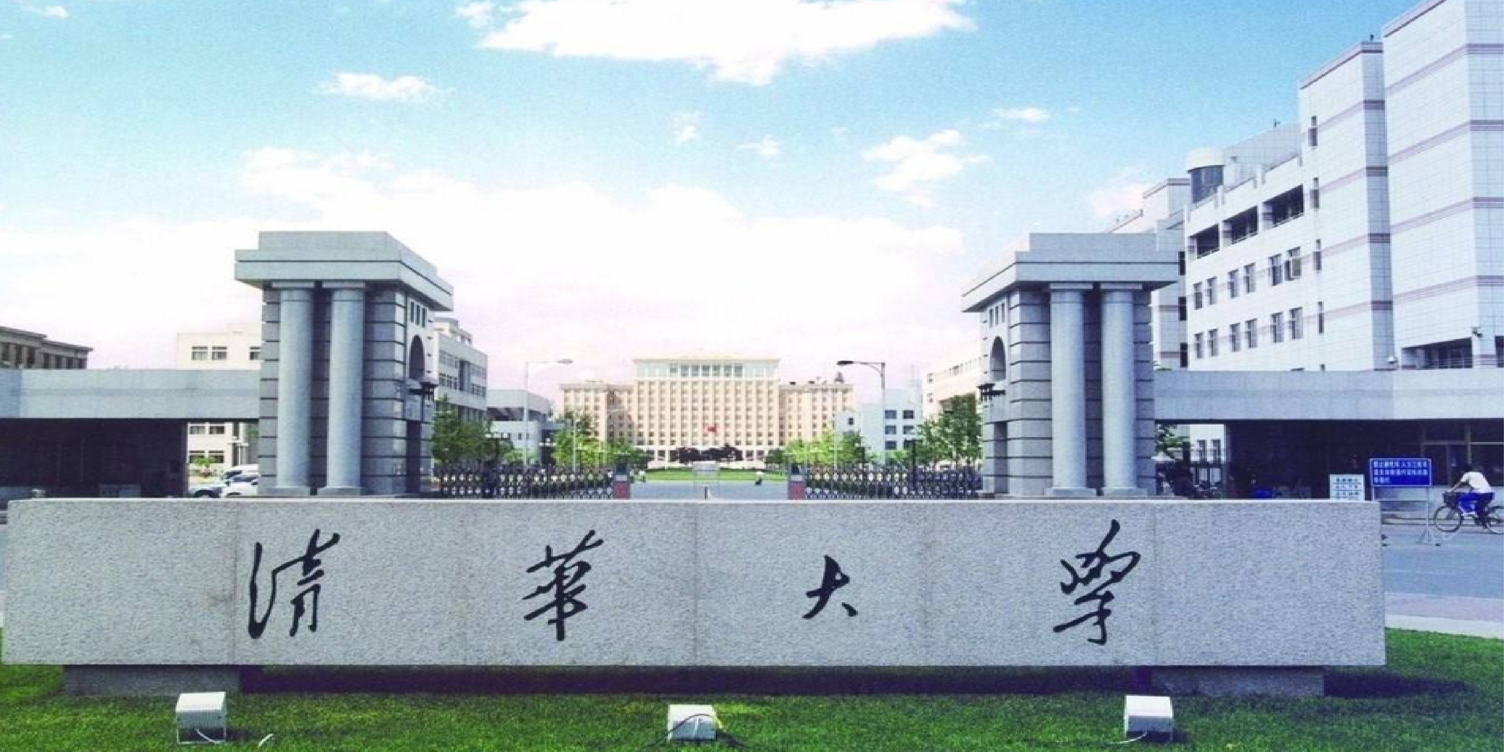 视频师说英语_《师说》视频讲解_师说视频