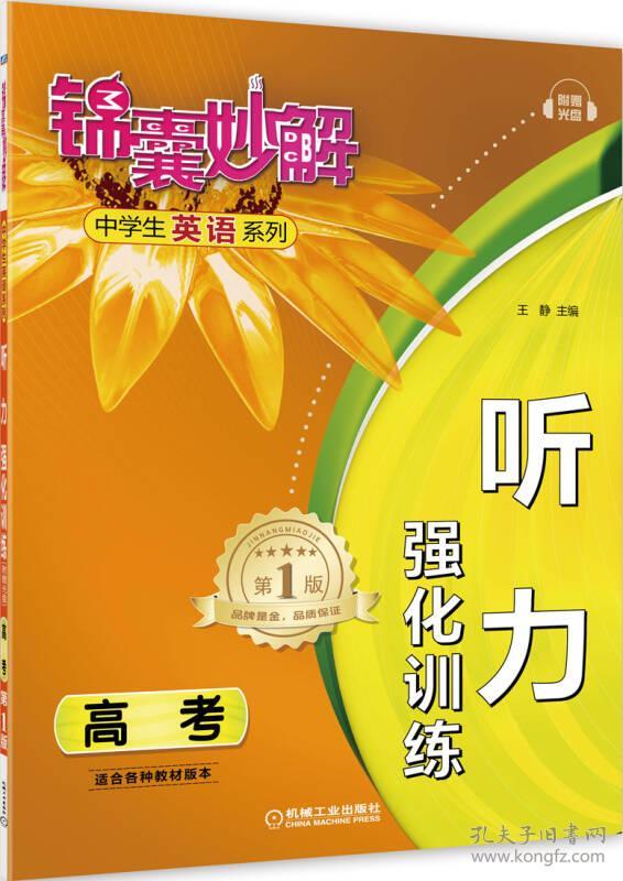 初三中考物理实验操作视频_初三物理实验操作考试的视频_初三物理实验考试规范操作演示