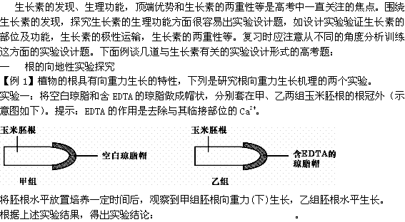 初三物理电学公式总结归纳_物理初三公式大全电学_归纳初三公式物理总结电学实验