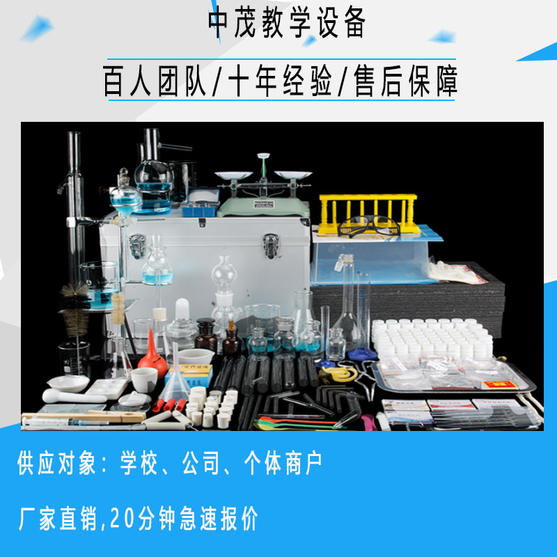 物理实验基础题答案_大学物理实验基础部分课后答案_北京大学基础物理实验