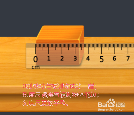平面镜成像报告_平面镜成像数据记录_平面镜成像规律表格