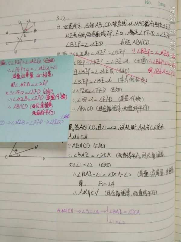 物理成绩怎么提高初中_初中物理成绩如何提高_初中物理如何快速提高成绩