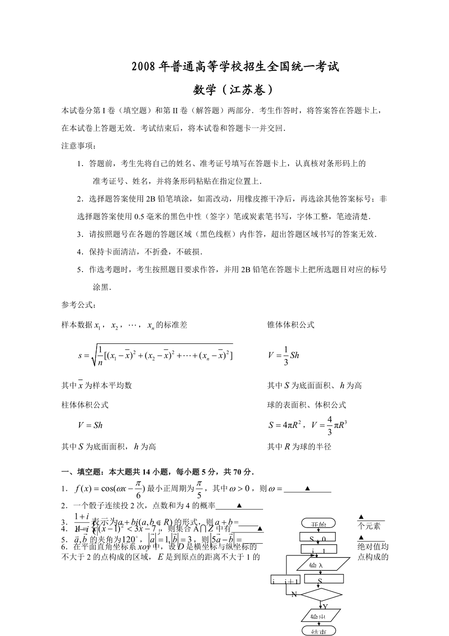 初三物理怎么快速提高成绩初三_初三提高物理成绩诀窍_怎么能让初三物理成绩提高