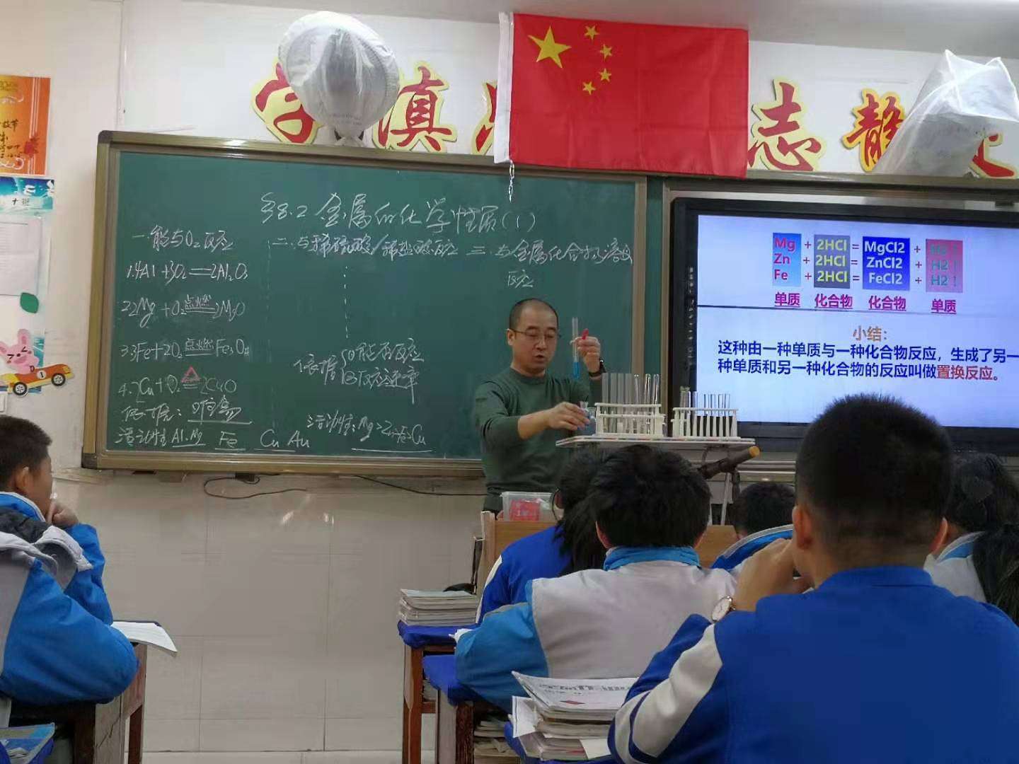 高中物理简单实验的改进_高中物理实验改进实例_高中物理实验改进