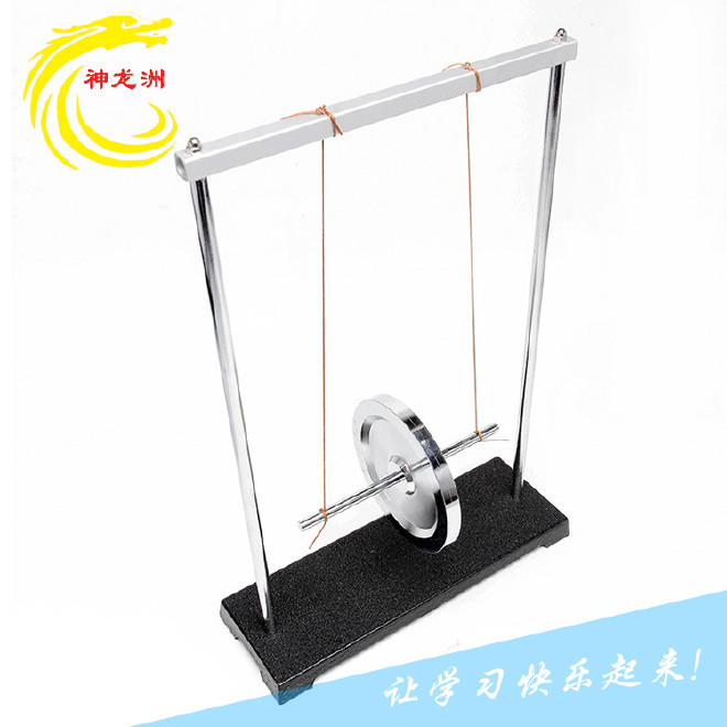 单摆实验记录_单摆实验表格_单摆实验视频