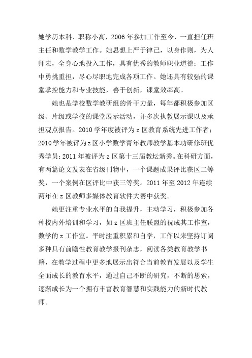 物理系专业有哪些大学_物理系有哪些专业_物理系专业有哪些学校
