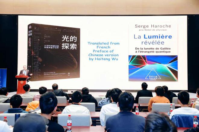 上海昂立教育集团官网_上海市物学网_上海物理教育网