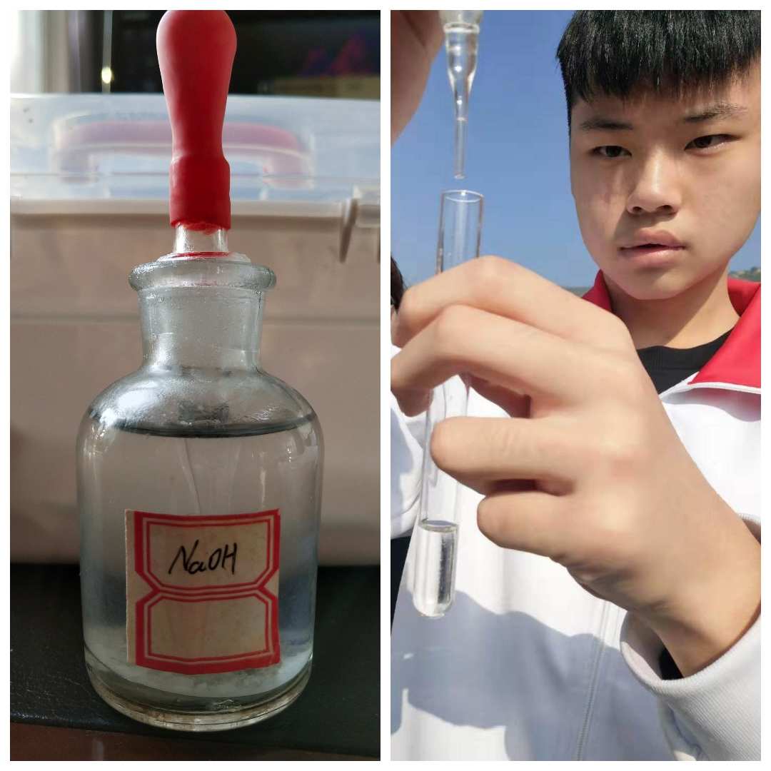 初三数学物理化学差怎么办_初三物理化学差怎么办_初三化学物理差怎么办
