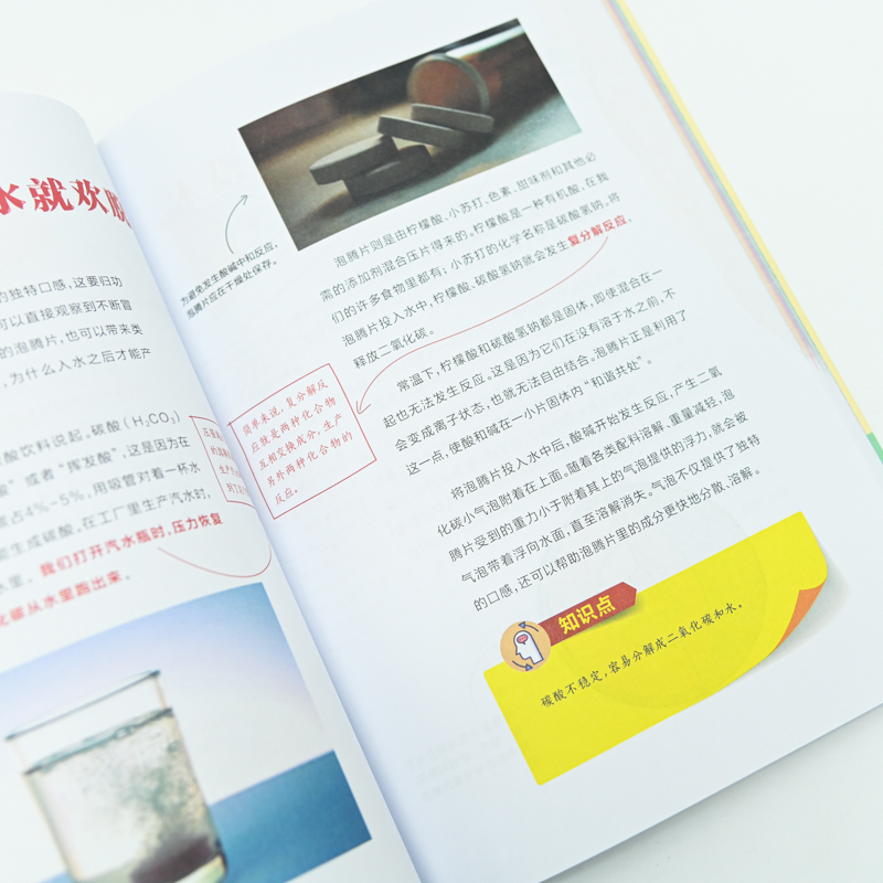 竞赛物理初学考什么_物理竞赛初学者_初学物理竞赛