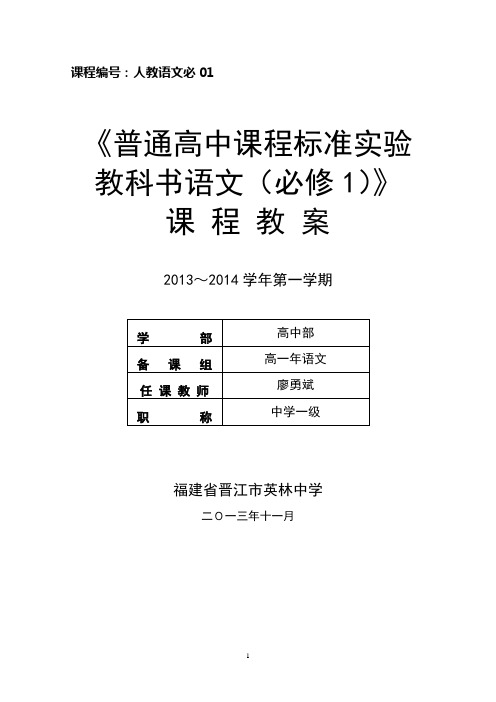 初三物理学习方法指导_初三物理攻略_初三物理技巧