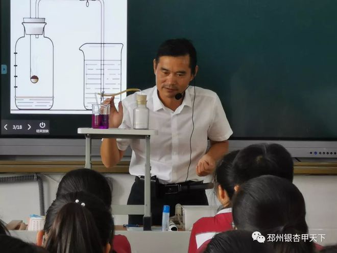 有趣的物理力学实验_趣味物理实验大全_有趣的力的物理实验