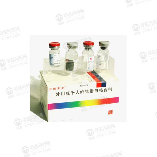 细胞膜片技术原理_细胞膜片_细胞膜片钳技术