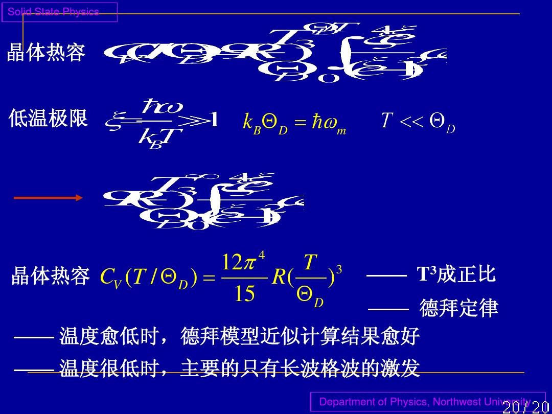 量子通讯速度快吗_量子通讯速度_量子通讯速度能超过光速吗