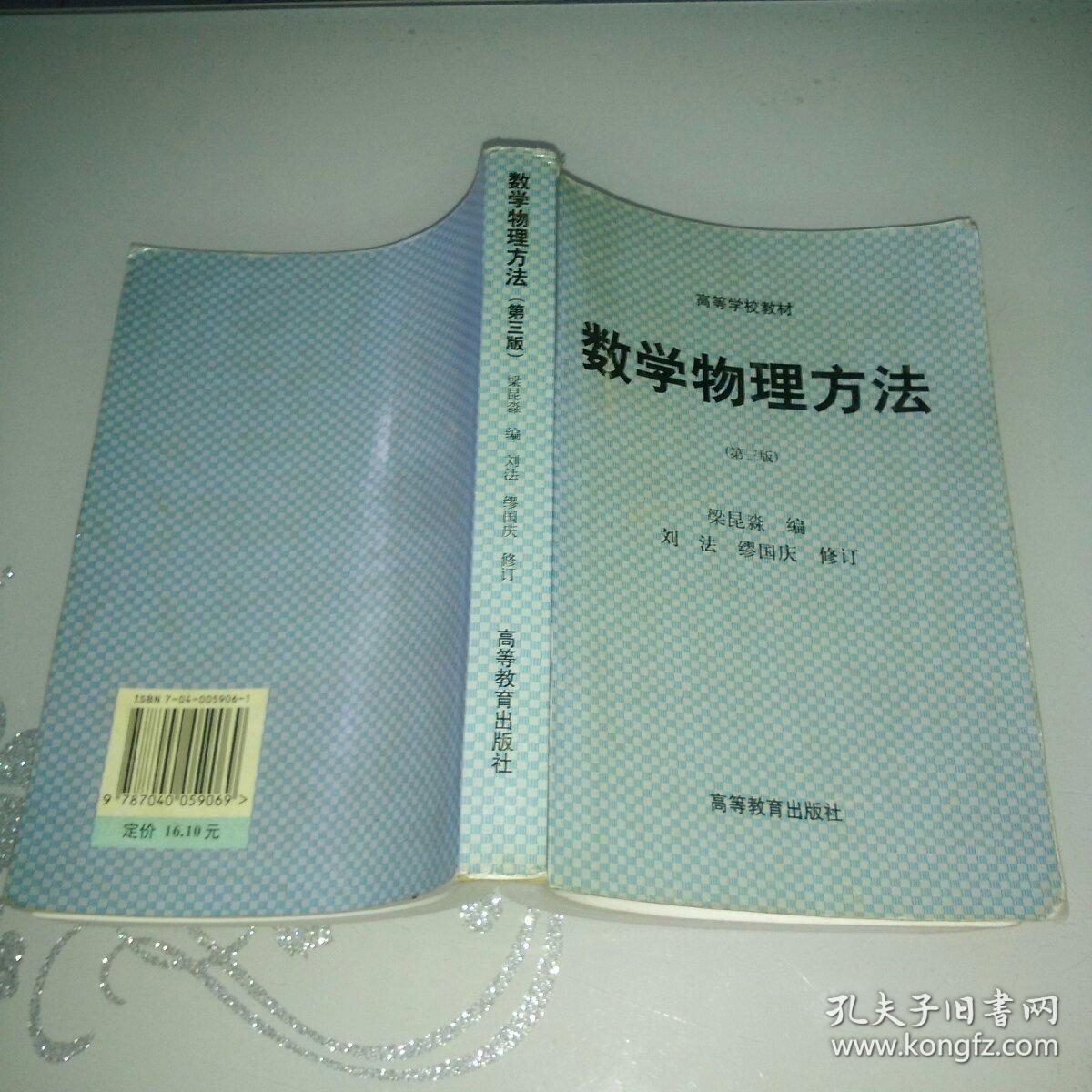高中物理好不好学_如何学好高中物理_物理高中学好就业吗