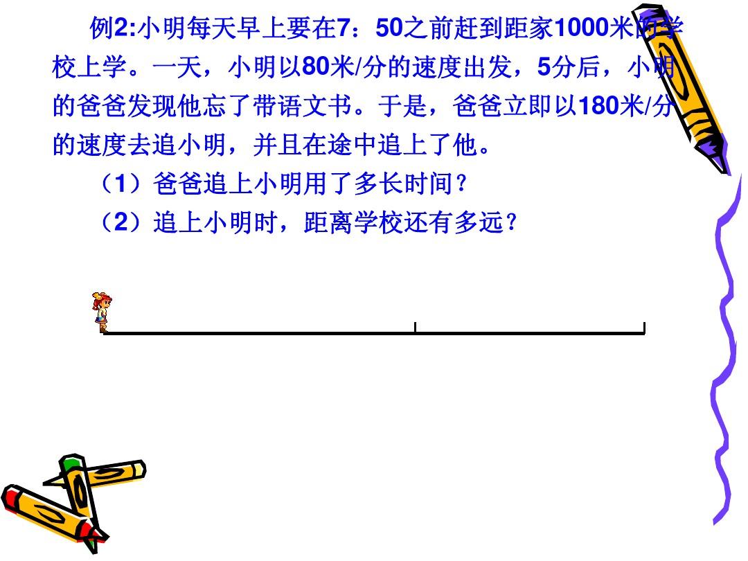 物理规律是什么意思_什么是物理规律_物理规律是如何产生的