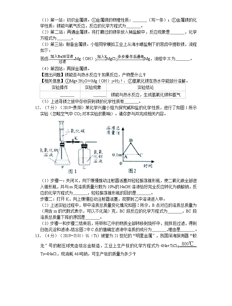 高中物理天体公式总结_天体物理学公式高中_高中天体物理公式总结表