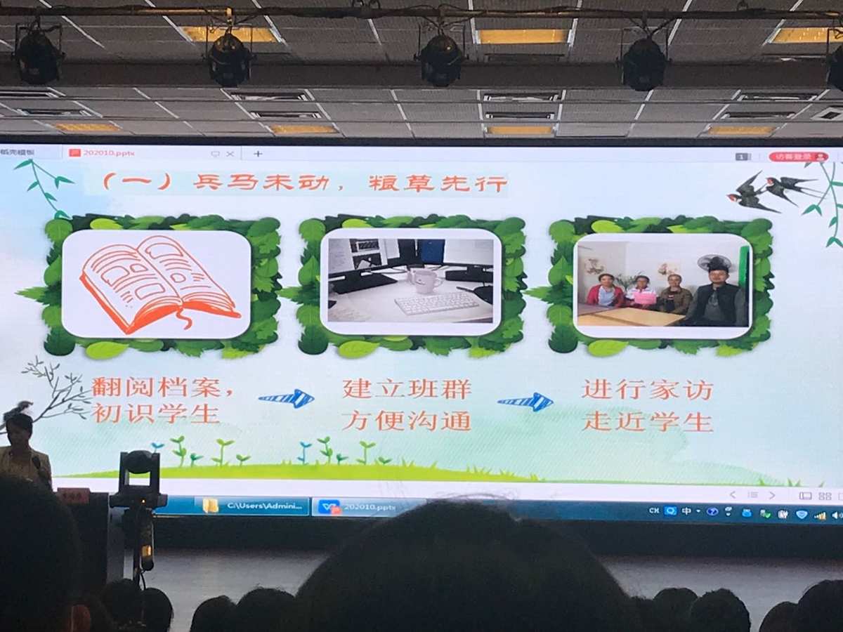 初中物理实验视频免费下载_物理小视频初中实验_初中物理实验视频全集万唯教育