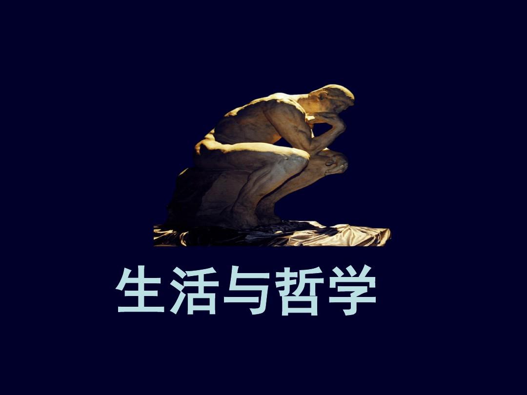 天体物理知识点总结_天体物理知识_天体物理知识科普针对小学生