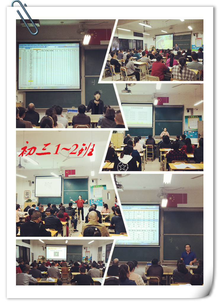 二力平衡教学设计下载_力平衡知识点_力的平衡教学视频