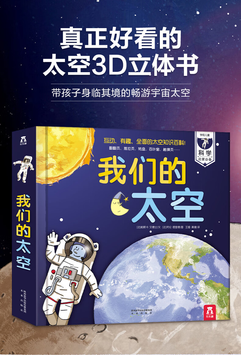 普通物理学量子物理基础答案_量子物理学基础答案_大学物理量子物理基础答案