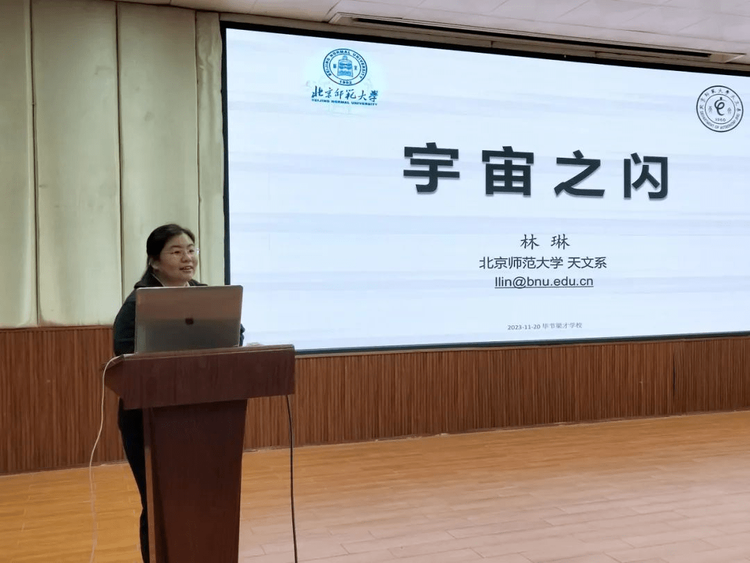 天文与天体物理_天文学和天体物理学的区别?_天文物理学和天体物理学