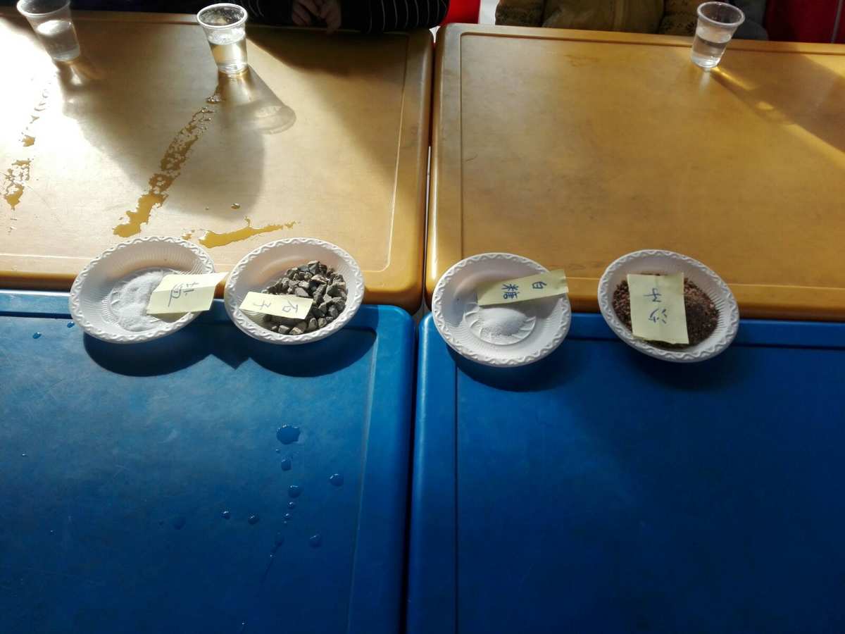 趣味物理实验简单_简单有趣的物理实验_趣味性物理实验