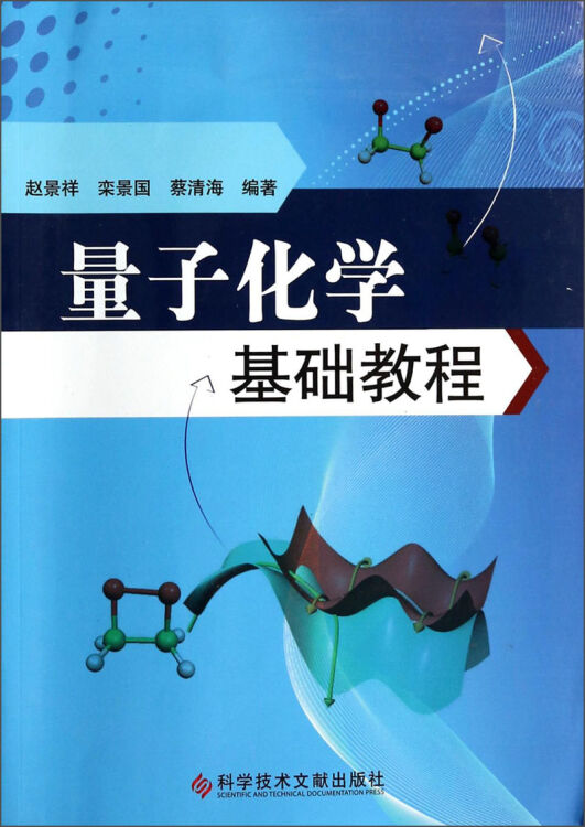 量子入门物理知识学到了什么_量子物理自学_量子物理学入门知识