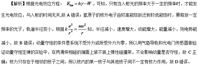 牛顿三大定律公式及定义_牛顿定律公式_定律公式牛顿定义是什么