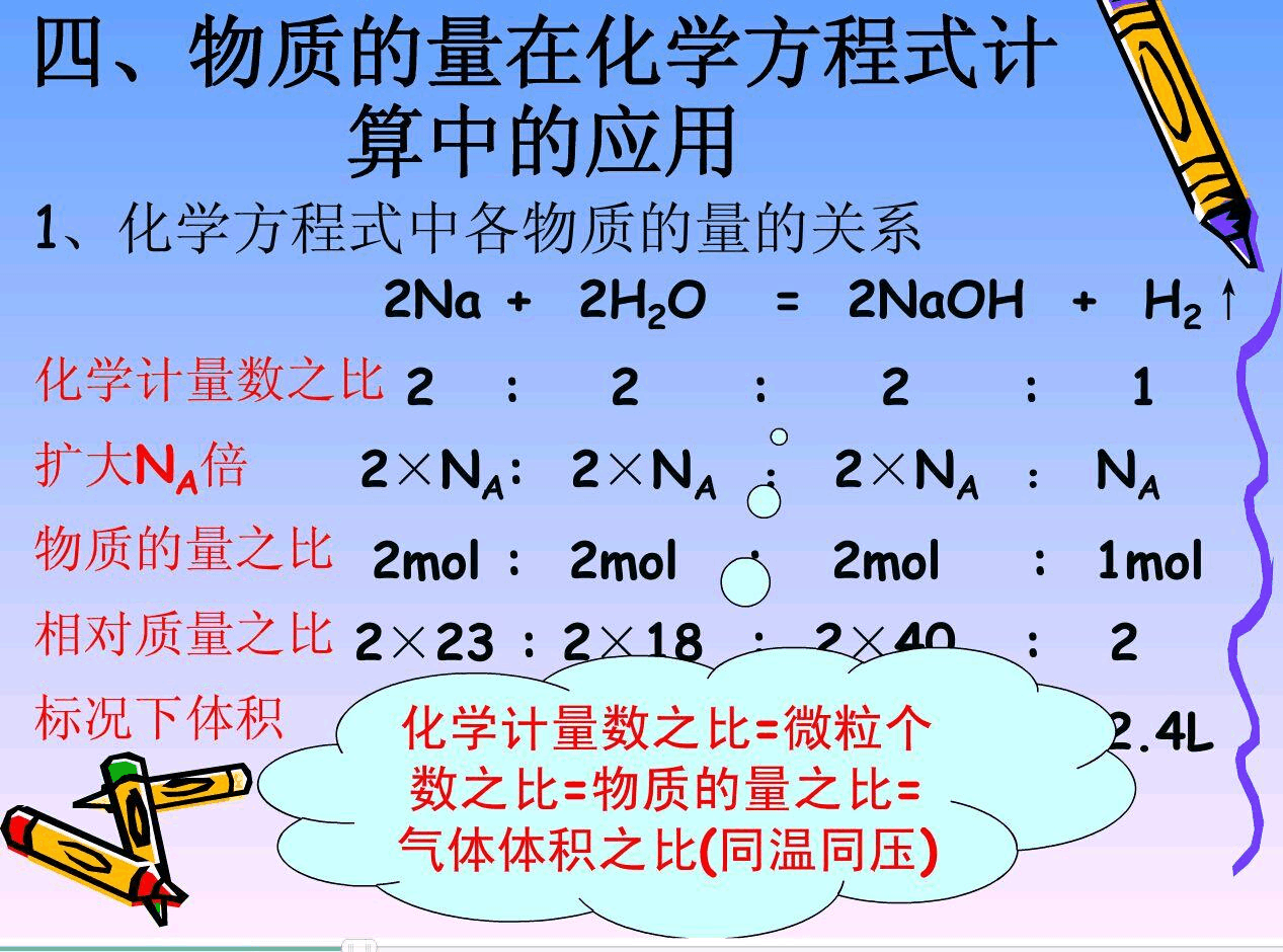 高中物理试题及答案解析_高中物理解答题及答案_高中物理解析书