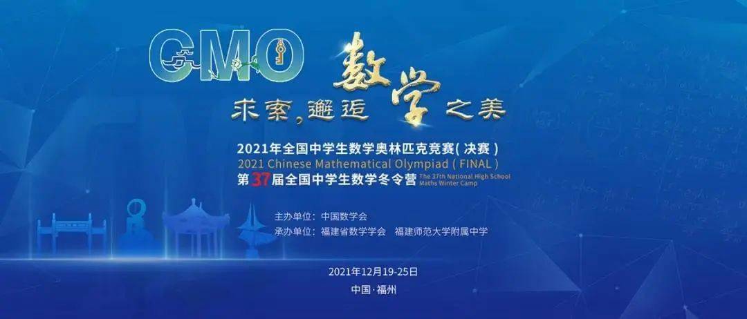 高中物理竞赛流程详细解析_高中物理竞赛_高中物理竞赛规则