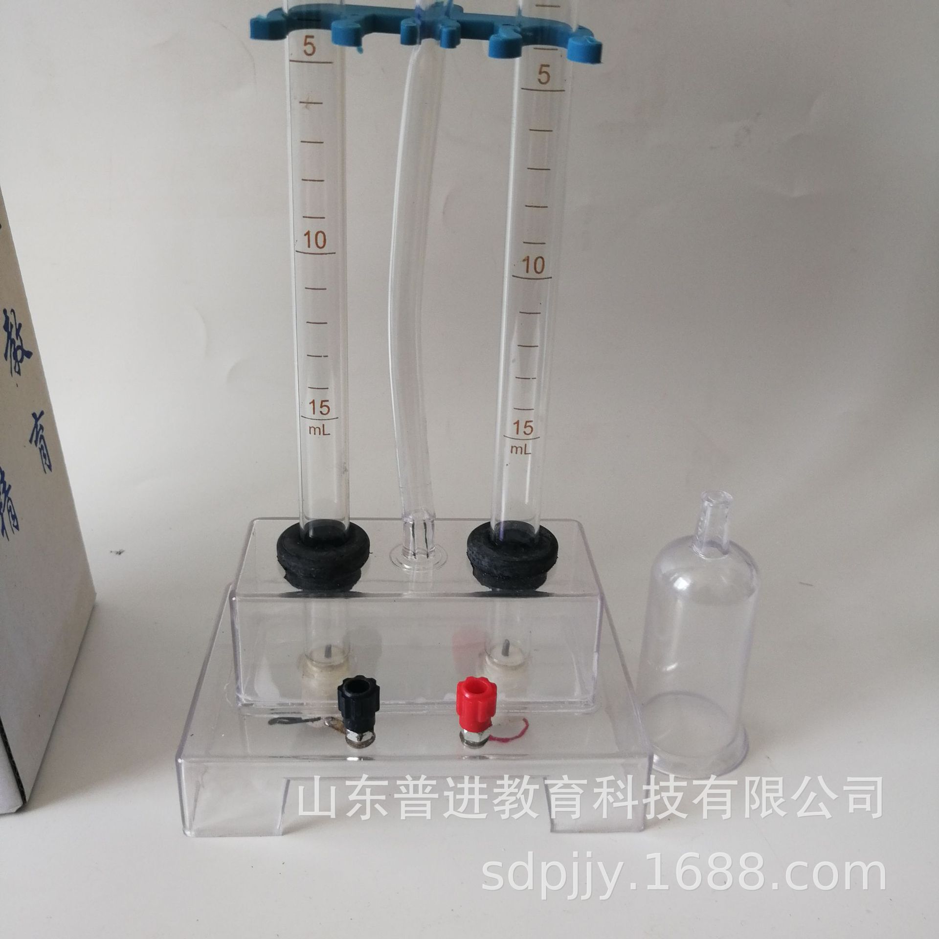 电解水实验做法_电解水实验视频_电解水实验视频下载