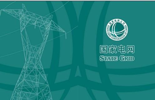 华北电力大学王牌专业_华北王牌电力大学专业排名_华北电力大学专业位次