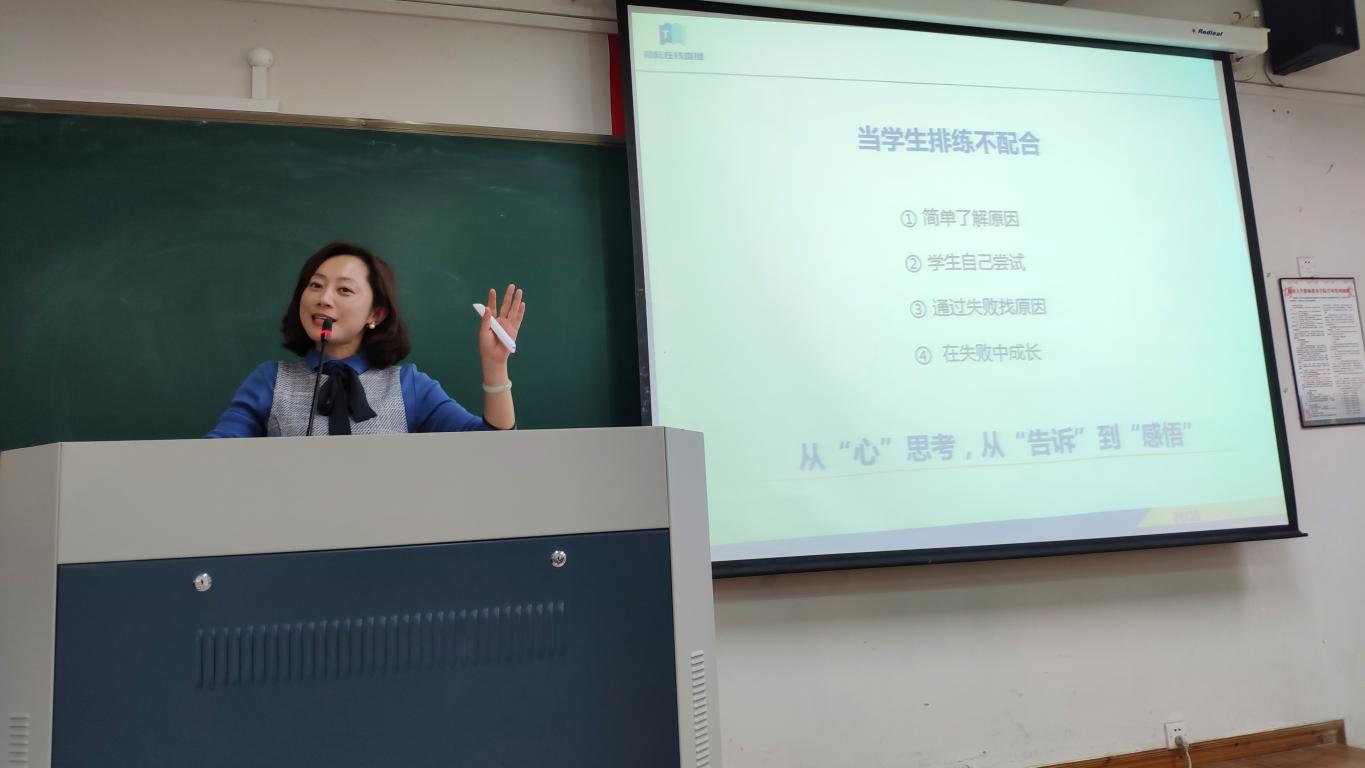 家教物理教师招聘_家教物理教师简介_物理家教教师