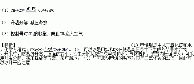 燃烧与灭火实验视频_灭火的原理实验视频_灭火的实验