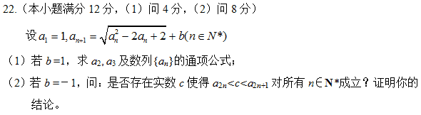 高中物理大题解题方法与技巧_高中物理大题解题技巧_高中物理解题技巧大全