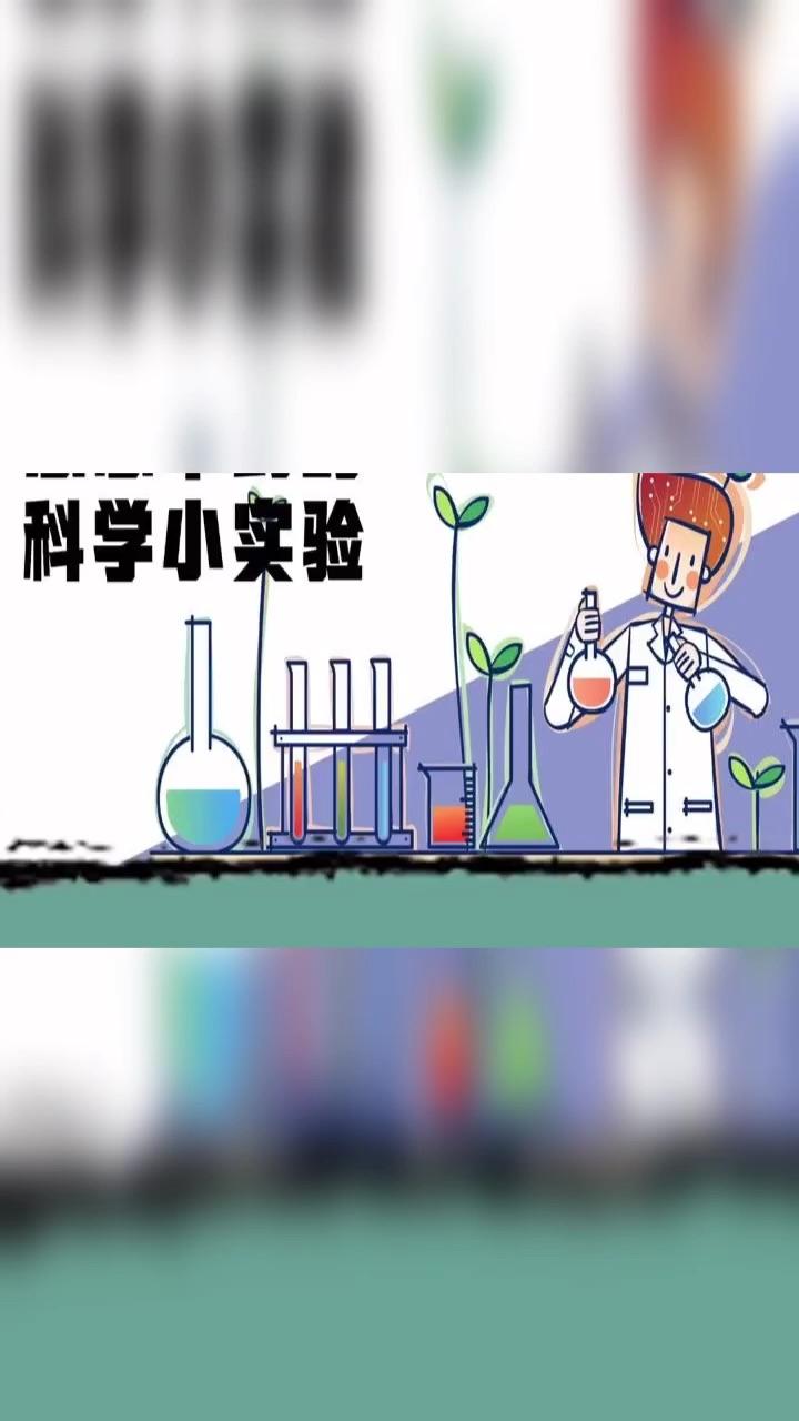 物理实验重要性研究现状_物理实验的重要性_物理实验重要性的认识