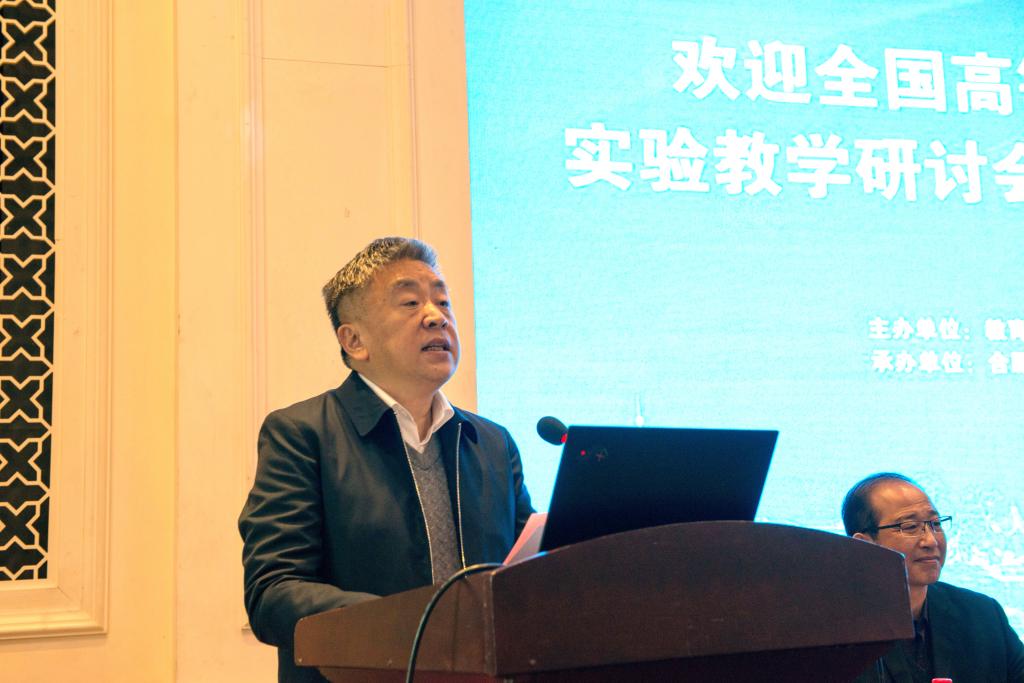 物理复旦实验基础知识_复旦基础物理实验_复旦大学基础物理实验题库