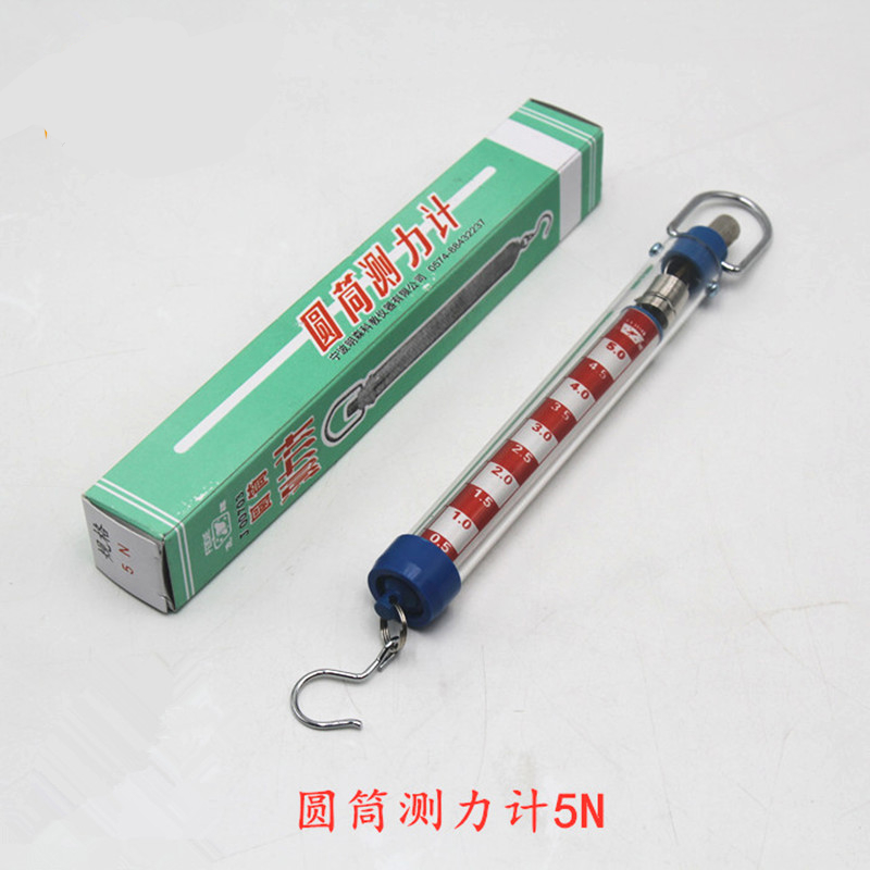 求弹力势能的公式_弹力势能的计算公式_弹力势能有负值吗