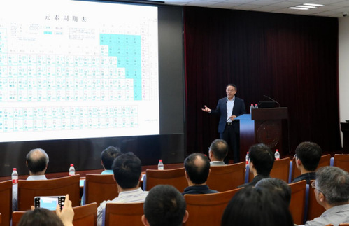 物理复旦实验基础知识_复旦大学基础物理实验报告_复旦基础物理实验