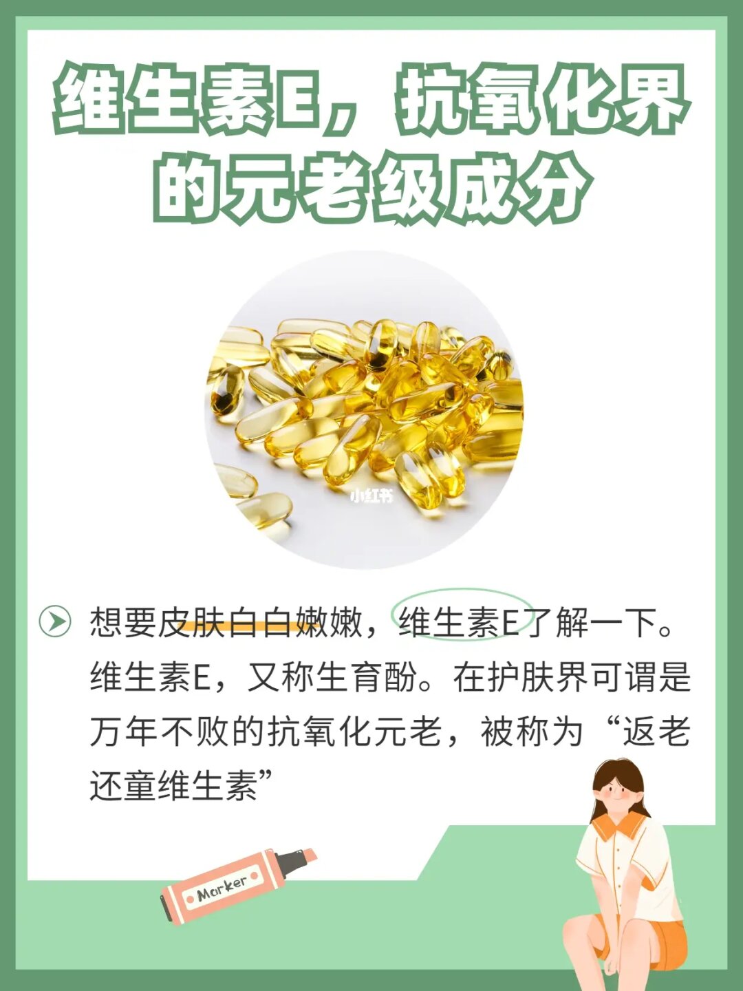细胞膜损伤_细胞膜受损得什么病_细胞膜受损的症状